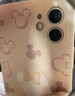 迪士尼（Disney） 適用于蘋(píng)果手機殼液態(tài)硅膠鏡頭全包輕薄軟殼防摔情侶米奇米妮卡通可愛(ài)時(shí)尚網(wǎng)紅男女款保護套 迪士尼【魔方砂粉色】米妮-63911 iPhone12 曬單實(shí)拍圖