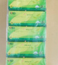 la天然植皂洗衣液皂液補充裝洗護合一潔凈柔順 2斤袋裝（500g*2袋） 曬單實拍圖