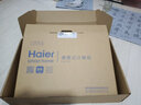 海爾（Haier）（haier）筆記本電腦超輕薄本便攜高性能炒股電腦窄邊框男女學(xué)生上網(wǎng)本手提電腦四核商務(wù)辦公專用 【14英寸】升級(jí)四核+8G內(nèi)存 128G 單頻 曬單實(shí)拍圖