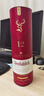 格蘭菲迪（GLENFIDDICH）蘇格蘭單一麥芽威士忌純麥洋酒 行貨格蘭菲迪威士忌烈酒 12年天使雪莉 曬單實(shí)拍圖