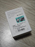綠巨能（llano）佳能LP-E6NH相機假電池R6外接電源適配器5d4 5d3 6d2 80d 7d2 90d r5微單相機直播供電模擬電池 Type-C接口供電款 曬單實拍圖