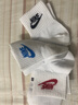 耐克（NIKE）襪子男士 26春季新款運動(dòng)襪三雙裝中筒女襪速干足球襪透氣籃球襪 DX5074-904/熱推款 L（42~46碼） 曬單實(shí)拍圖