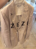 ZEZI苧麻小西裝外套女夏季薄款亞麻一粒扣休閑西服高級感職場高檔上衣 天空藍 L (120-130斤) 曬單實拍圖