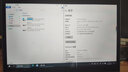 【二手9成新】聯(lián)想筆記本電腦Thinkpad X1 yoga carbon PC平板二合一折疊本 X1-yoga-2017-i7-16G-512G 曬單實(shí)拍圖