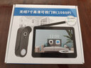 idoorphone戶(hù)外防水庭院入戶(hù)門(mén)口智能電子貓眼監控攝像頭家用無(wú)線(xiàn)可視對講門(mén)鈴帶顯示屏別墅視頻免打孔免布線(xiàn) 觸屏7寸手機版+32G內存卡（開(kāi)機即用） 曬單實(shí)拍圖