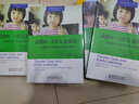 高瞻課程的理論與實(shí)踐：高瞻0—3歲課程——支持嬰兒與學(xué)步兒的成長(cháng)和學(xué)習 曬單實(shí)拍圖