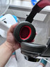 魔音王適用于漫步者G4耳罩pro耳機(jī)套GM660耳機(jī)罩G33b耳套G4S海綿套g30保護(hù)套皮套頭梁墊橫梁替換配件 G4黑紅【蛋白皮】耳套一對 曬單實(shí)拍圖
