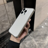 陸宣陸宣適用蘋(píng)果16ProMax手機(jī)殼鈦金屬邊框新款超薄iPhone15保護(hù)套plus全包防摔16pro手機(jī)套16pm個(gè)性 【沙漠鈦】航空鈦合金邊框-超薄防爆防摔 iPhone 16 pro 曬單實(shí)拍圖