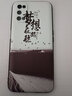 鑫唯樂(lè ) oppo K7x手機套指環(huán)扣opook7x手機殼子全包鏡頭防摔permoo保護殼磨砂潮P(pán)E 夢(mèng)想起航 關(guān)注店鋪 配掛繩指環(huán) oppo K7X 曬單實(shí)拍圖