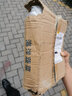 哈皮猴新鮮裙帶梗5斤海鮮海藻海鮮非干貨 箱裝 曬單實拍圖