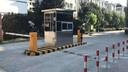 車(chē)牌識別收費管理系統小區門(mén)禁智能遙控欄桿停車(chē)場(chǎng)柵欄道閘一體機 地感車(chē)輛檢測器 曬單實(shí)拍圖