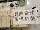 宋徽宗草書(shū)千字文 彩色放大本中國著(zhù)名碑帖繁體旁注孫寶文趙佶草書(shū)毛筆字帖書(shū)法臨摹古帖墨跡上海辭書(shū)出版社學(xué)海軒 曬單實(shí)拍圖