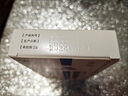 [誠意]鹽酸氨基葡萄糖膠囊 0.24g*10粒 1盒裝 肩周炎【100%正品藥】嚴(yán)重肩周炎治療肩周勞損抬臂困難肩膀疼 國藥正品 曬單實(shí)拍圖
