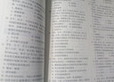 2025年臨床執(zhí)業(yè)醫(yī)師醫(yī)師資格考試題庫3600題習題集歷年真題模擬試卷正保醫(yī)學教育網(wǎng)臨床執(zhí)業(yè)助理醫(yī)師職業(yè)資格考試書章節(jié)練習題 正保-----臨床執(zhí)業(yè)【3600+未來模擬試卷】 曬單實拍圖