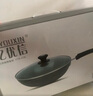 億優(yōu)信鐵鍋炒鍋30cm無涂層真不銹精鐵炒菜鍋具電磁爐燃?xì)饷簹庠蠲骰鹜ㄓ?億優(yōu)信YYX-D30C 曬單實(shí)拍圖