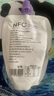 林源春冰白葡萄汁【順豐送貨上門(mén)】100%原汁nfc冰點(diǎn)生榨 非濃縮汁還原 冰白葡萄 300mL*9瓶 /1箱 曬單實(shí)拍圖