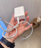 安伏樂(lè )適用iQOOZ9充電器iQOOZ9Turbo手機Z9Turbo+充電頭80W閃充vivo愛(ài)酷iqooz9x插頭44W快充頭套裝加長(cháng) 80W 充電頭+1.5米線(xiàn) 曬單實(shí)拍圖
