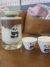 一品仟堂旅行茶具便攜式陶瓷高端戶外露營喝茶裝備精致熊貓快客杯 遠山熊貓快客杯3杯+收納包 曬單實拍圖