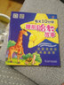 每天10分鐘睡前胎教故事（鳳凰生活） 曬單實(shí)拍圖