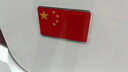 齊選五星紅旗車貼3D立體中國國旗貼飾個(gè)性車尾愛國裝飾標(biāo)貼用品大全 紅旗鋁標(biāo) 曬單實(shí)拍圖
