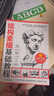 結(jié)構(gòu)素描基礎(chǔ)教程 逐步繪制50個(gè)精選結(jié)構(gòu)素描訓(xùn)練案例，涵蓋幾何體、靜物單體、人像3大結(jié)構(gòu)素描訓(xùn)練 曬單實(shí)拍圖