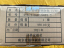 古希臘悲劇喜劇全集（全八冊(cè)）（人類文明史上偉大的戲劇時(shí)代，歐洲文化的搖籃，耗費(fèi)十年心血重大翻譯工程，皮面精裝，精致典雅，收藏送禮佳品） 古希臘悲劇喜劇全集(全八冊(cè)) 曬單實(shí)拍圖