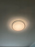 歐普（OPPLE）LED吸頂燈大客廳自建房超大1.2米全光譜APP智能燈具飾錦軒TC A1智慧光-全光譜【2室1廳-3燈】 曬單實(shí)拍圖