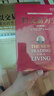 交易3冊:以交易為生+以交易為生II 賣(mài)出的藝術(shù)+金融交易圣經(jīng)II 交易心智修煉 曬單實(shí)拍圖