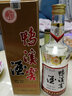 鴨溪酒業(yè) 貴州老八大名酒 54度濃香型白酒  禮盒裝自飲聚會(huì) 54度 500mL 6瓶 鴨溪窖整箱 糧食酒水 曬單實(shí)拍圖