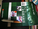 PLC與工業(yè)機器人應用 曬單實拍圖