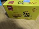 雙榮手撕面包奶香原味整箱4斤紅豆味休閑早餐零食中老年人代餐糕點(diǎn)心 奶香原味2kg 曬單實(shí)拍圖