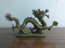 斐然 銅龍擺件純銅十二生肖龍青龍金龍祥龍工藝品 客廳辦公桌裝飾品開業(yè)禮品 一號祥龍 曬單實拍圖