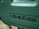 老A(LAOA)电锤电镐电钻三功能轻型冲击钻套装多功能电动工具 原厂标配 实拍图