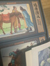 隋唐演義連環(huán)畫彩色珍藏版(全12冊(cè)盒裝)有聲伴讀版全彩圖彩色連環(huán)畫 傳統(tǒng)文化小人書 曬單實(shí)拍圖