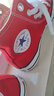匡威（Converse）官方 All Star七夕男女美拉德高幫帆布鞋紅色101013 101013/紅色 38 曬單實(shí)拍圖