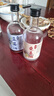 柒潤桑葚酒藍(lán)莓酒12度20度瓶裝原汁鮮果發(fā)酵自釀桑椹酒甜型酒女士果酒 瓶裝桑葚酒12度單瓶試飲裝 曬單實(shí)拍圖
