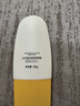 禹泉Osmocomplex授權(quán)防曬霜清爽SPF50+夏季軍訓(xùn)男士女通用正品羽泉 【防曬SPF50+】防曬霜*3 曬單實拍圖