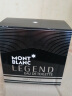 万宝龙（MONTBLANC）绯色传奇男士浓香水100ml 生日礼物送男友 节日礼物 清新木质调 实拍图