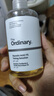 THE ORDINARY7%果酸爽膚甘醇酸240ml 7%爽膚一瓶240ml 曬單實拍圖