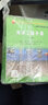 中國石油天然氣集團公司統編培訓教材：海洋工程手冊（套裝上下冊） 曬單實(shí)拍圖