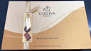 歌帝梵（GODIVA）巧克力禮盒 金裝8顆 比利時(shí)進(jìn)口 零食 生日七夕禮物送女男友 曬單實(shí)拍圖