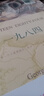 雙語(yǔ)譯林：一九八四（附英文原版1本） 小說(shuō) 曬單實(shí)拍圖