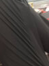BPZ休閑褲男夏季薄款松緊帶彈力長褲小腳褲時尚修身褲子男褲 9118卡其色+9118黑色 31 碼適合體重125斤-135斤 曬單實拍圖