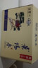 景陽(yáng)春景芝【新品】  升級版 老虎頭 山東名酒 52度 500mL 6瓶 曬單實(shí)拍圖