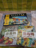 油畫棒畫得比油畫還棒(印象派靜物教程) 上海交通大學(xué)出版社 路正先 著 書籍 曬單實(shí)拍圖