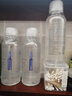 色娜娜煙酰胺原液【大瓶500ml】煙酰胺玻尿酸精華水補水安瓶爽膚原液水 【白天用 玻尿酸】發(fā)2瓶玻尿酸 曬單實拍圖