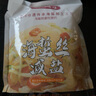 連環(huán)馬開(kāi)袋即食海蜇頭新鮮海蜇皮涼拌海蟄絲老醋蟄頭 即食 海蜇絲225g*6袋 曬單實(shí)拍圖