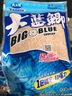龍王恨魚餌新三樣大藍鯽腥世界鯽魚鯉魚餌料黑坑釣餌魚餌夏季鯽魚套餐 大藍鯽330克 1包 曬單實拍圖