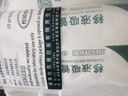 比克曼生物 一次性塑料滴管移液吸管帶刻度無菌無酶無熱原巴氏小吸管實(shí)驗(yàn)室通用加厚軟管 【紙塑獨(dú)立包裝】3mL（10支試用裝） 曬單實(shí)拍圖