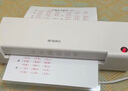豪藝（HOOYE）A4 70mic塑封膜7絲高清透明塑封機過(guò)塑膜文件照片護卡膜 50張/包 曬單實(shí)拍圖
